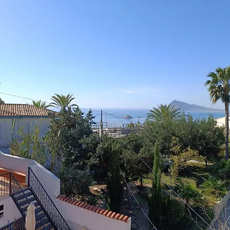 Ostello Hotel La Galera De Mar *