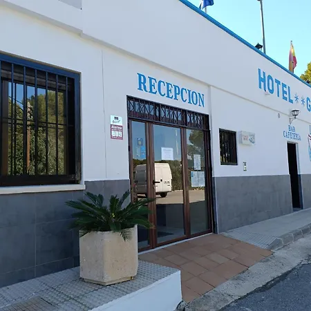 Hotel La Galera De Mar Ostello *